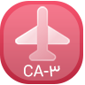 CA-Email-P3