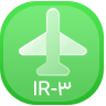 IR-Email-P3