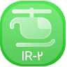 IR-Email-P2